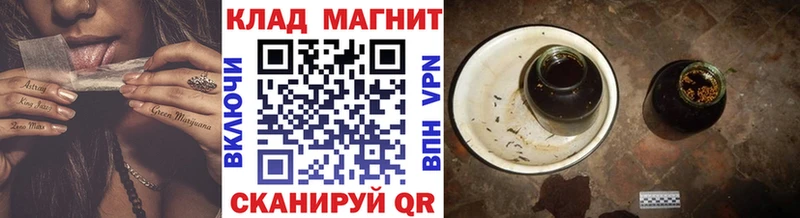 МЕФ Краснотурьинск