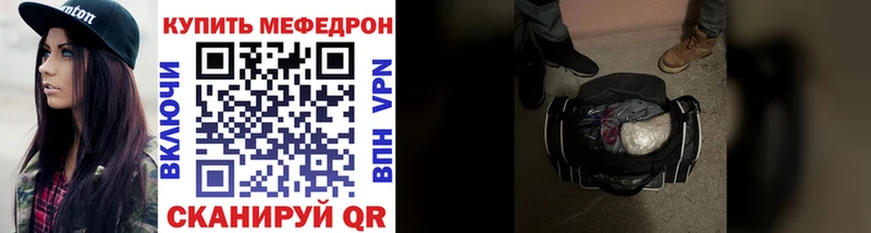 Купить ГАШ  МАРИХУАНА  A-PVP  АМФЕТАМИН  Кокаин  МЕФ  Краснотурьинск