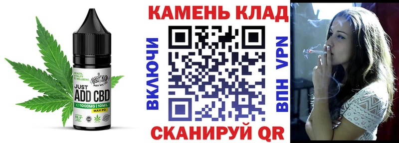 Canna-Cookies конопля  Купить где  Краснотурьинск 