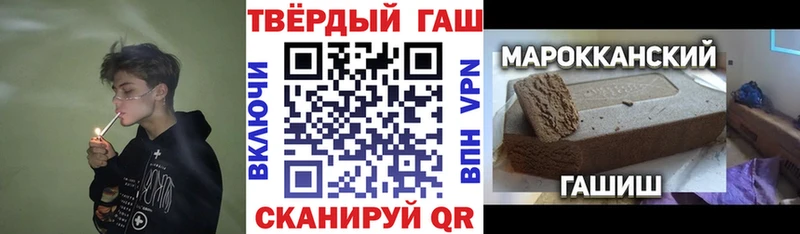 ГАШ Ice-O-Lator  Купить  Краснотурьинск 