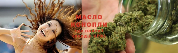 герыч Ельня