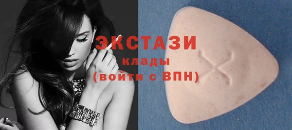 хмурый Елизово