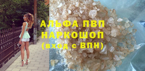 бошки Дмитровск