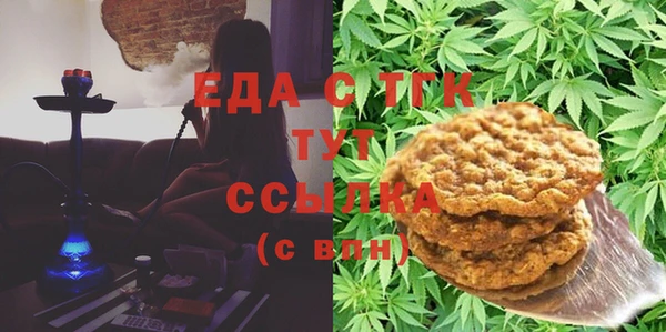 хмурый Елизово