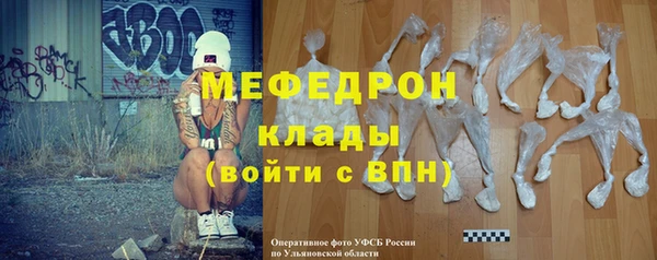 хмурый Елизово