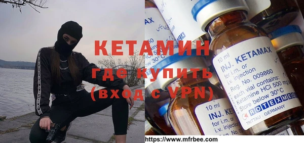 герыч Ельня