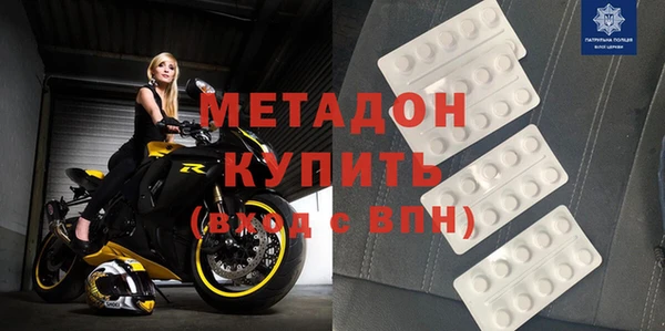 мефедрон мука Дмитриев