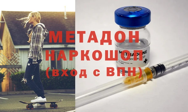 хмурый Елизово