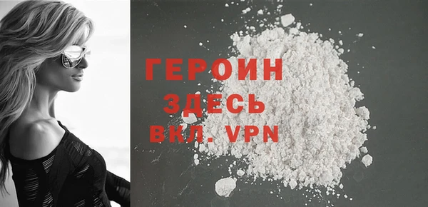 хмурый Елизово