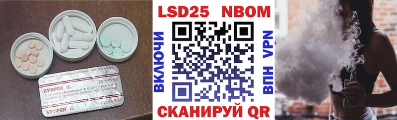 LSD-25 экстази кислота  Купить закладки  Краснотурьинск 
