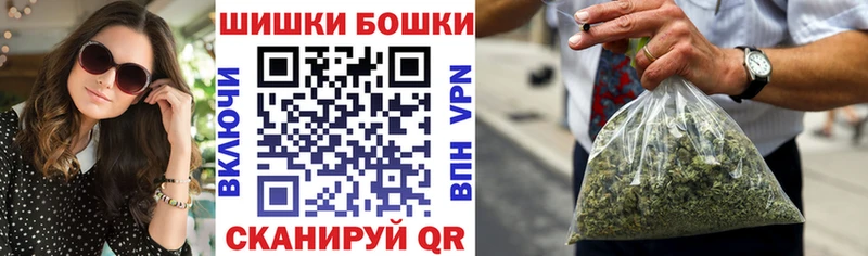Бошки марихуана гибрид Краснотурьинск